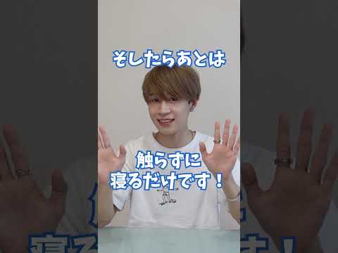 youtube-美容・ダイエット・健康記事2022/11/28 09:01:27