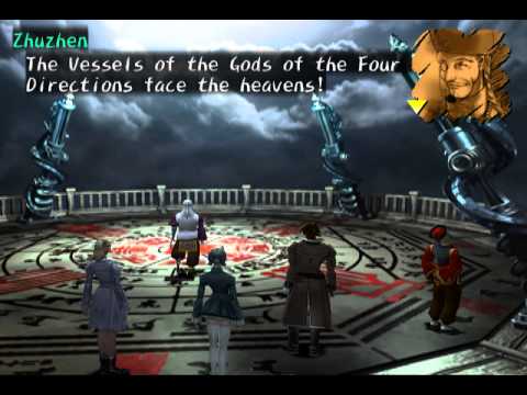 Shadow Hearts: Dubbed - Episode 5.4