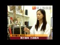 學齡孩子走路像企鵝　穿矯正鞋改善