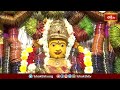 వరలక్ష్మీ వ్రతం సందర్భంగా అనంతపురం మ