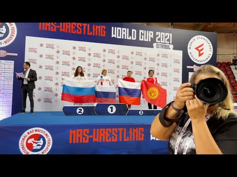 Follow Lena Tomskaya to Istanbul for the Mas-Wrestling World Cup 2nd stage. Part 4