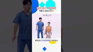 �� Ȥ�� ���� ���ϱ�..?! ���� �� �ڰ����� �� �������� Ȯ���غ�����!