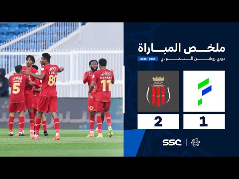 ملخص مباراة الفتح 1 &#8211; 2 الرياض &#8211; دوري روشن