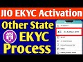 Jio Ekyc Activation Process Jio Ekyc Outstation Activation New Process Jio Sim Chalu Kaise Kara