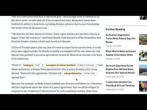 Item video thumbnail