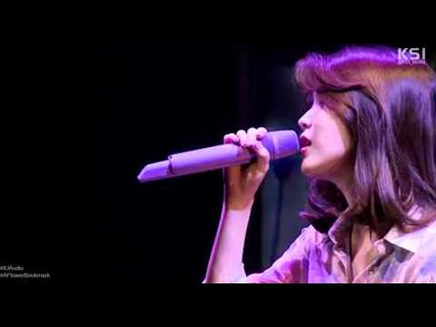 IU (아이유) - Dreams in Summer Night (여름밤의 꿈) Yeoreumbamui Kkum - A Flower Bookmark Album 2014 [Audio]