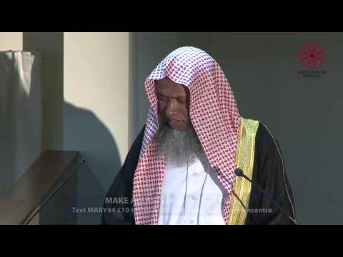 ELM Jumu'ah Khutbah | Bangla | 30 May 2014 | Heedlessness & Virtues of Sha'ban