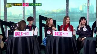 Healing Camp KPOP STAR - JIMIN SongThai National Anthem