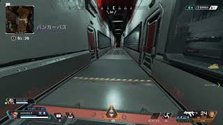 【Apex Legends】2人マッチ