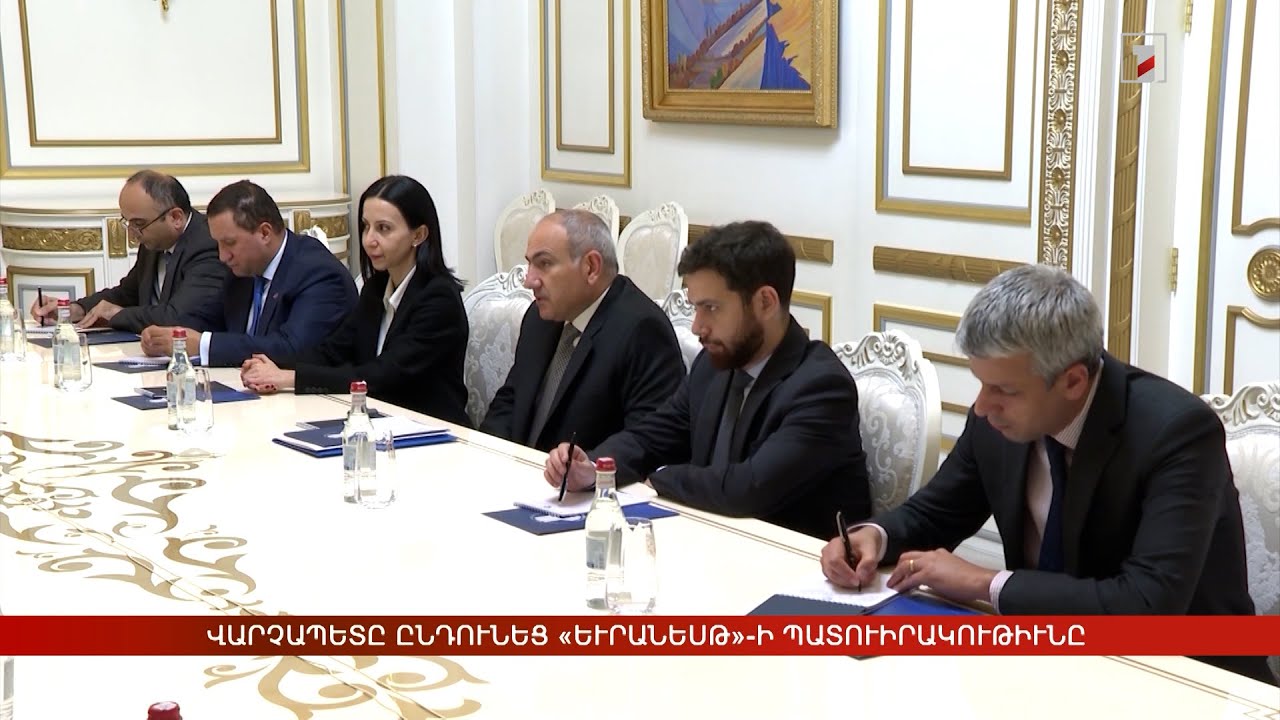 Արևմտահայերէն լուրեր. 28 հոկտեմբեր. 2025