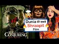 The Conjuring Last Rites Movie REVIEW Deeksha Sharma