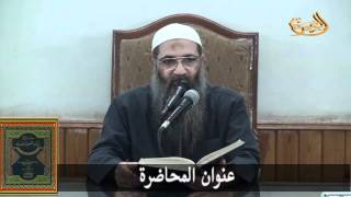 صورة الدرس الخامس عشر   بن عبد البر   باب  ابتداء العالم جلساءه بالفائدة  جامع بيان العلم