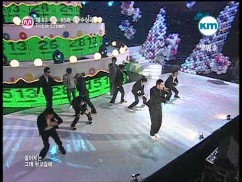 071011 M! CountDown Min Woo 表演部分 with Epik High