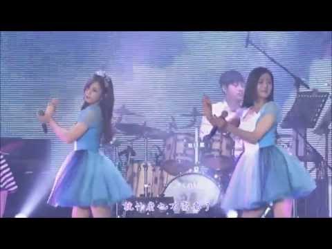 【HD繁體中字】 Apink 에이핑크  - LUV @ Pink Paradise 1st Concert Live