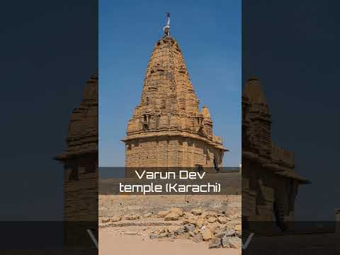 5 Most famous Hindu temples in Pakistan ll#shorts ll#hinduism ll#pakistan ll#viral ll#trending ll
