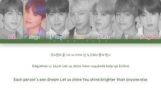 Download lagu BTS (방탄소년단) - Mikrokosmos (소우주) LYRICS (Color Coded Lyrics Eng/Rom/Han) mp3 Download lagu BTS (방탄소년단) - Mikrokosmos (소우주) LYRICS (Color Coded Lyrics Eng/Rom/Han) mp3