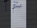 Priya Name Signature Comment Your Name Newsong Song Haryanvisong Art Viralsong Sonymusicindia