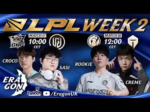 🔴 LPL 2026 | LNG vs LGD & iG vs TES 🔴 리그 오브 레전드 프로리그