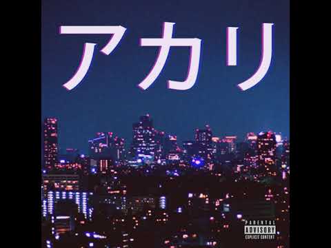 VKRNT - Kami Sama