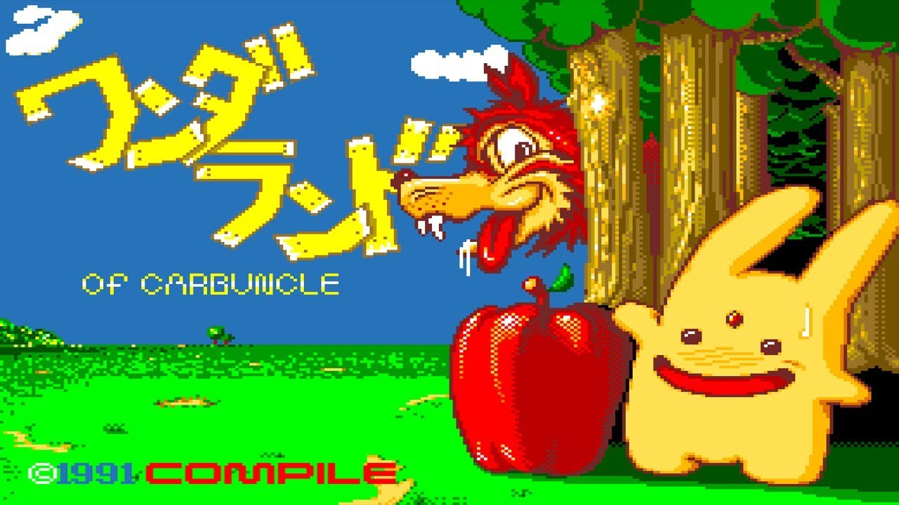 Gameplay Video