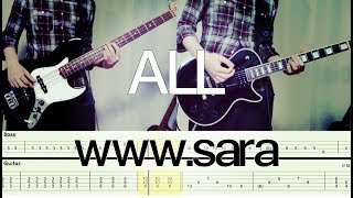 ALL - www.sara (Guitar & Bass Cover) with TAB