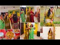 हमारे यहा तीज Celebration कैसे किया हमने सब ने