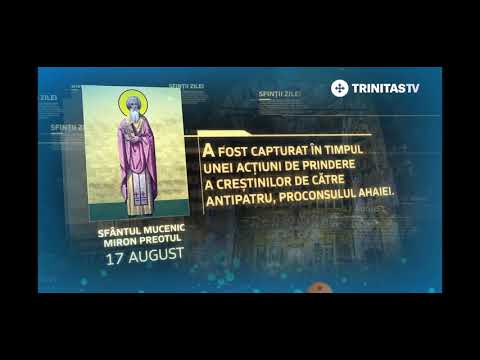 Sfântul Mucenic Miron preotul - 17 August