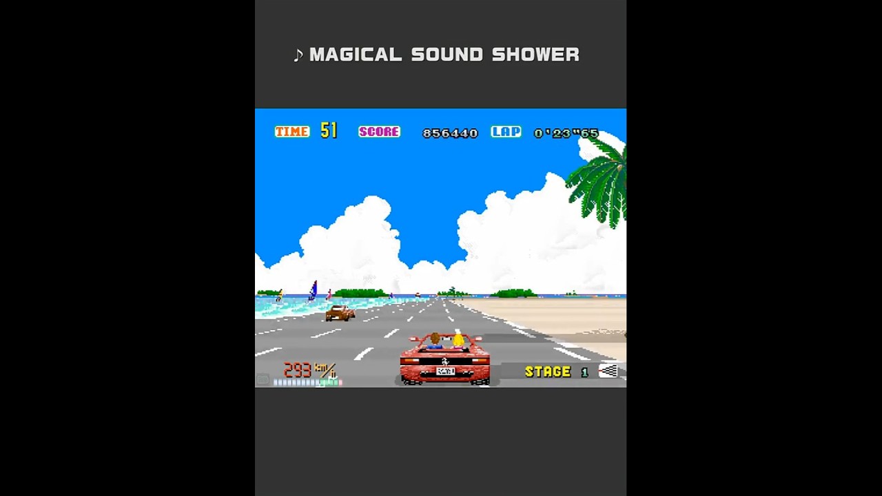 1986 [Short] アウトラン / OutRun (BGM: Magical Sound Shower) #アウトラン #OutRun #Sega