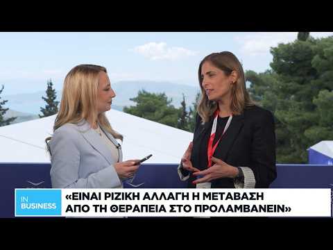 Φ. Μιχάλη: Είναι ριζική αλλαγή η μετάβαση από τη θεραπεία στο προλαμβάνειν