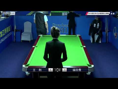 Wang Li VS Fukuda Yutaka (JPN) - Shootout played in very good spirit.