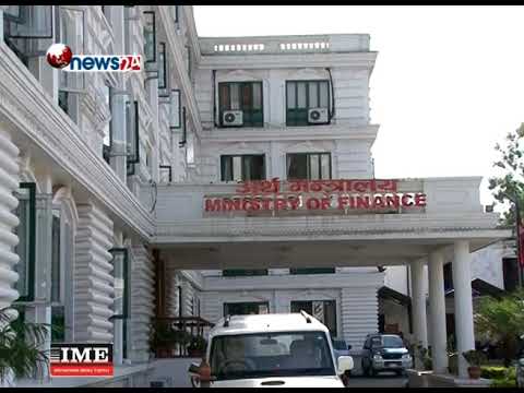 श्वेत पत्र कस्तो आउँदैछ भन्दै पूँजी बजारका लगानीकर्ताहरु छटपटिन थाले - NEWS24 TV