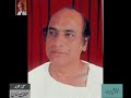 Ghazal by Mehdi Hassan (7d) - From Audio Archives of Lutfullah Khan