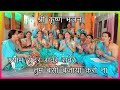 श्याम सुंदर सवेरे सवेरे तुम बंसी बजाया करो ना 🤗LYRICS के साथ🙏 श्री कृष्ण भजन🙏