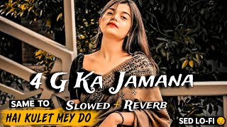 Download lagu DJ VIMAL SITAMARHI – 5G Ka Jamana | Slowed   Reverb | DJ Remix | Emotional Lofi Song | 🎵 #ViralSong mp3
