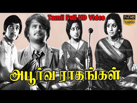 Apoorva Raagangal - Rajinikanth Movie - Rajinifans.com