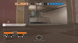 Tom Clancy's Rainbow Six: Siege
