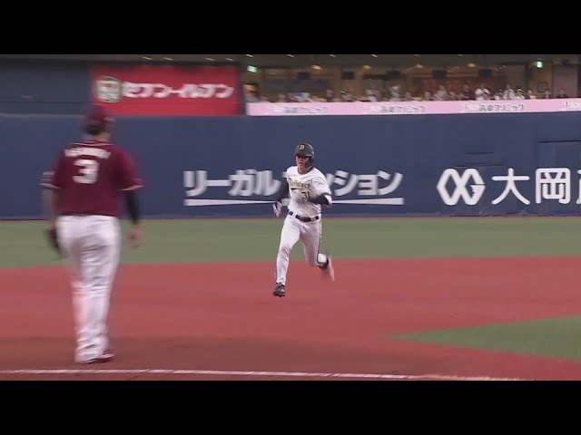 【1回裏】すぐさま逆転成功!! バファローズ・太田椋 直球を弾き返すタイムリー3ベース!! 2024年5月18日 オリックス・バファローズ 対 東北楽天ゴールデンイーグルス