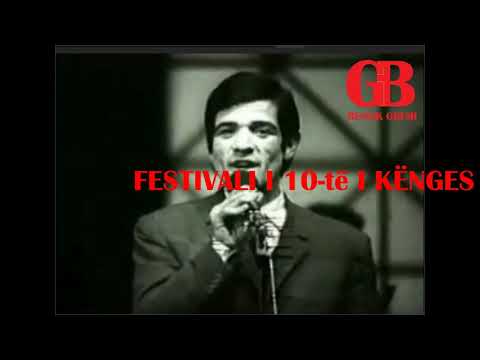 TONIN TËRSHANA - KËNGA E NËNËS (ORIGJINALE - FESTIVALI I 10-të I KËNGËS NË RTSH) BESNIK GREMI