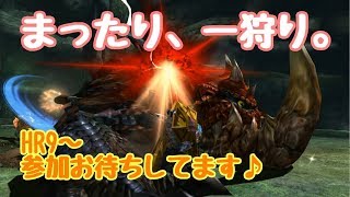 【MHXX】サメの狩猟ダブルクロス＃3