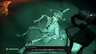 【Sea of Thieves】 パイレーツオブカリビアンコラボ part1