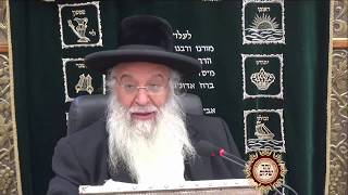 שיעור חזק-פרשת וישלח תשע''ט שיעור הזוהר הגדול בתבל מפי המקובל שר בית הזוהר ר' בניהו שמואלי שליט''א