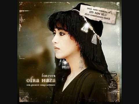 Ofra Haza ft. Snap - In the name of Love ( Im nin alu )