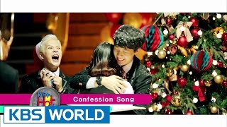 GOT7 - Confession Song | 갓세븐 - 고백송 [K-Pop Hot Clip]