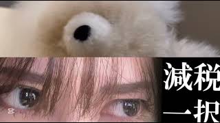 最強メンタルとは‼️ さとうさおりが教えます✨