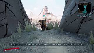 【Borderlands3】クラップトラップのステルスタイム！の巻【ボーダーランズ3】
