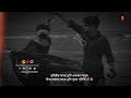 Bengali Romantic Song WhatsApp Status Video Arijit Singh Song Status Video Bengali Song