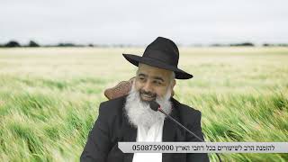 היה מוכן לשלם מיליונים למס הכנסה העיקר לא לגלות להם את הסוד...