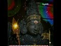 கல்லாக இருந்த மனம் Tamil Murugan Whatsapp Status God Murugan Tamil W