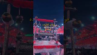 Download lagu Khole karam Ka Darwaza Mera Khwaja Moinuddin Status#kgnstatus#khwajaji#ajmersharif#khwajamerekhwaja mp3