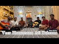 Veer Hanumana Ati Balwana Bhajan By Muzic Mantra Group Version Bhajan 2024